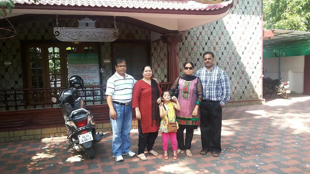 Kochi Kuppath Homestay הודו