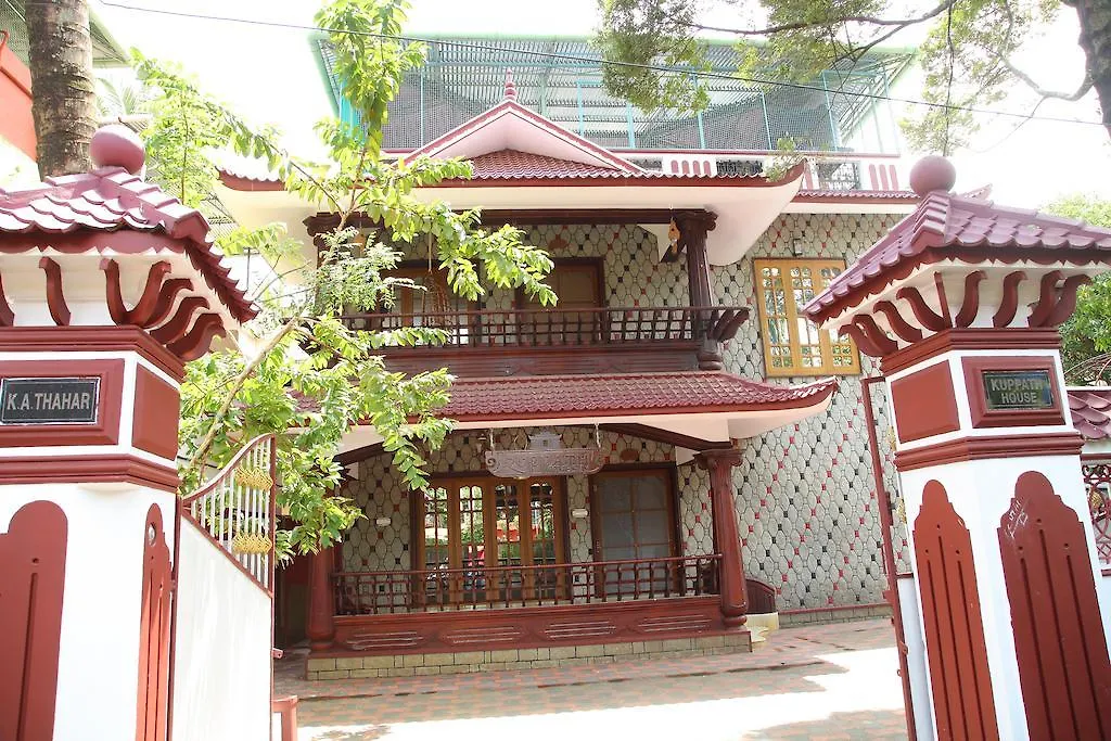 Kochi Kuppath Homestay